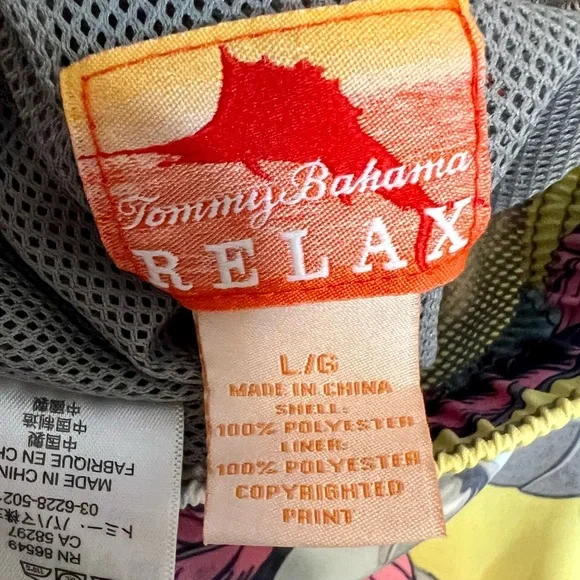 Tommy Bahama | Men’s Bathing Suit, Size L - EUC - Picture 3 of 4